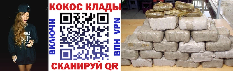 Как найти наркотики Волжский Канабис  Героин  Гашиш  МЕФ  Альфа ПВП 