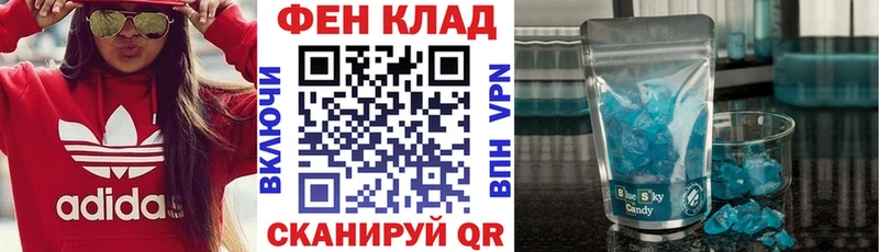 АМФ 98%  Волжский 