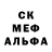ГАШ 40% ТГК Ed Vaughan