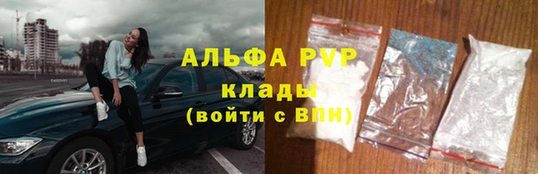 mdpv Мегион
