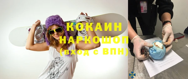 скорость Алексин