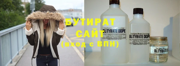скорость Алексин