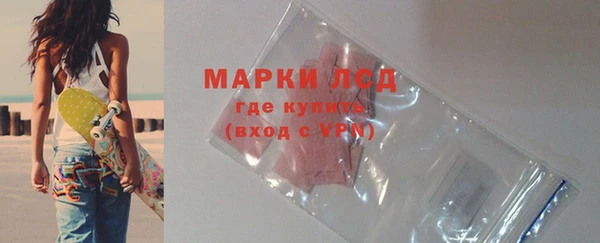 скорость Алексин