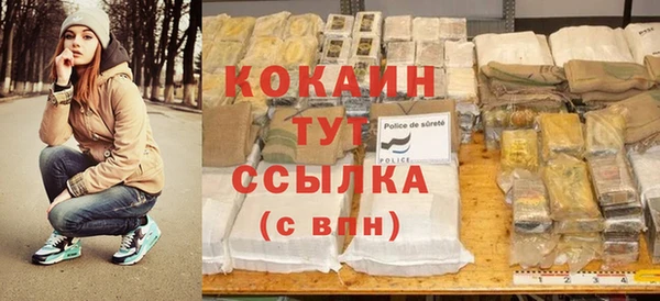 скорость Алексин
