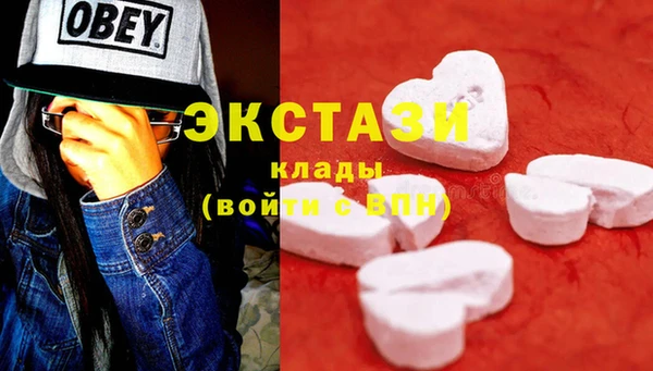 скорость Алексин