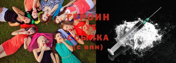 гашик Алзамай