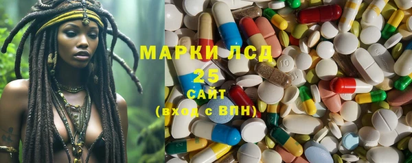 скорость Алексин