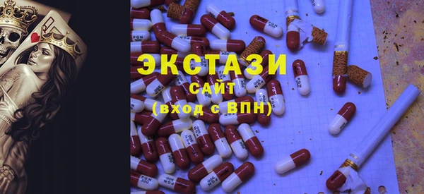 скорость Алексин