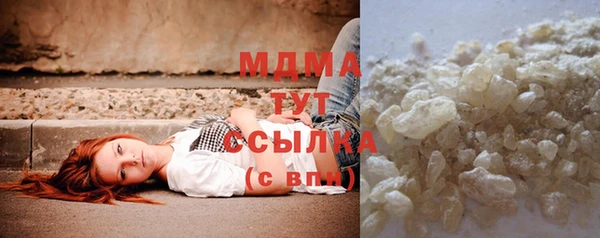 скорость Алексин