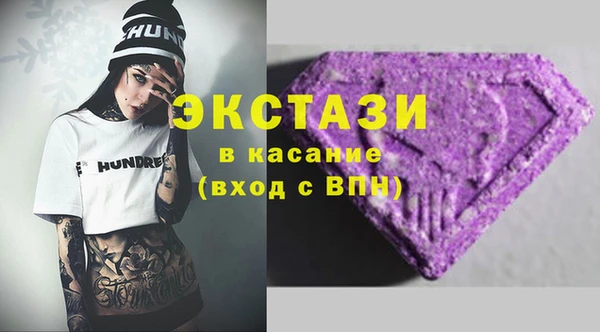 скорость Алексин