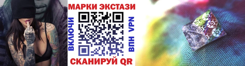 это клад  hydra зеркало  Волжский  Марки 25I-NBOMe 1500мкг 